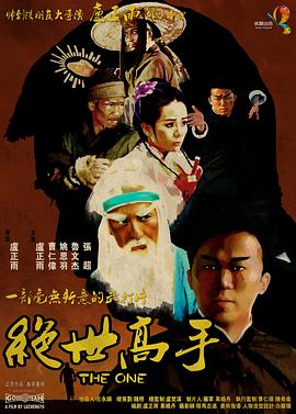 精东影业在线观看